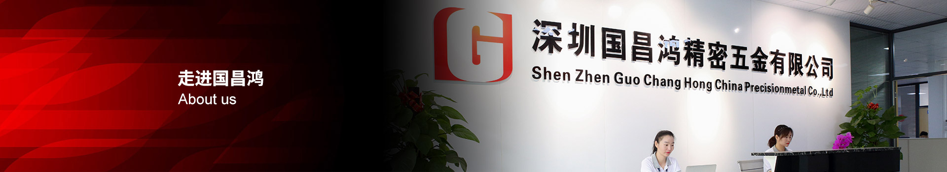 資質(zhì)榮譽